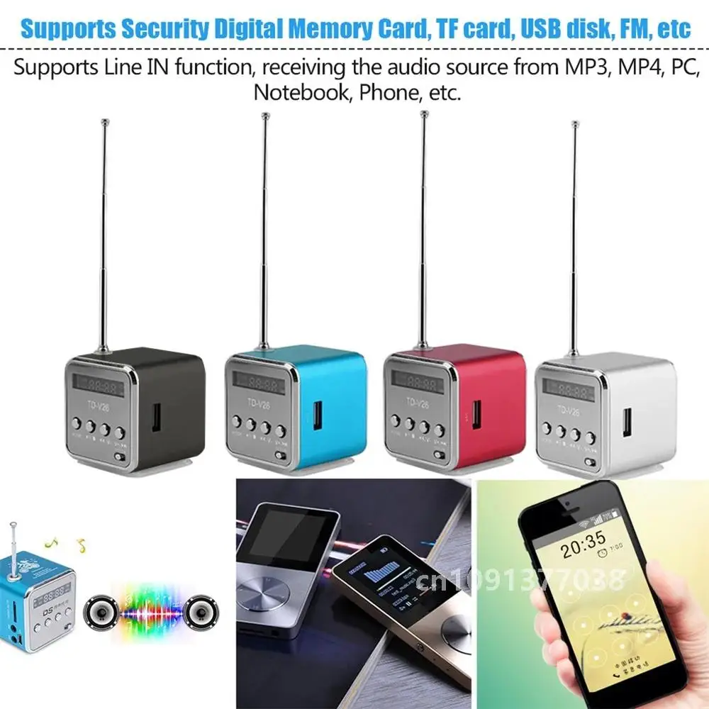 Портативный динамик TD-V26