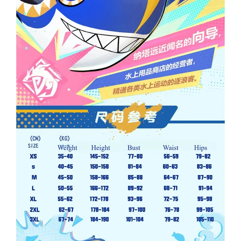 FC6ANIMECC В НАЛИЧИИ XS-2XL Muinaa Косплей Костюм Парик Аниме Игры Genshin Impact Natlan Одежда для