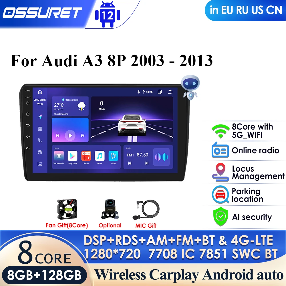 

Автомагнитола 2 Din для Audi A3 8P 128-2003 RS3 Sportback S3 Carplay, 8 ГБ + 2013 ГБ
