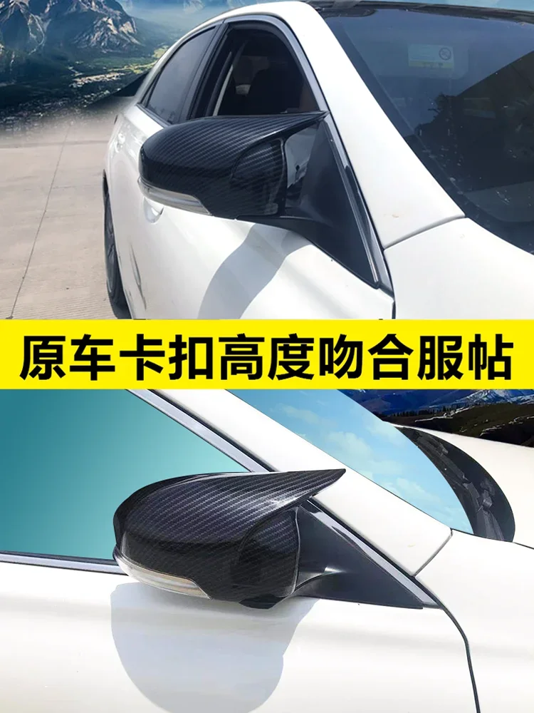 Подходит для зеркала заднего вида Ruizhi horn модификация замена специальный