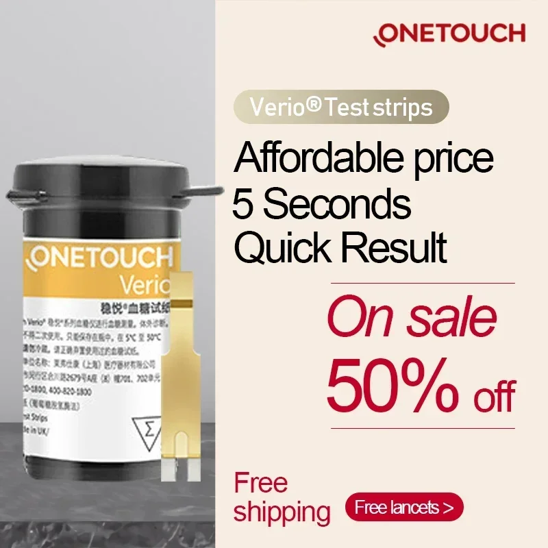 Бумага для тестирования уровня глюкозы в крови гибкий инструмент ONE TOUCH VERIO/ONE VERIO