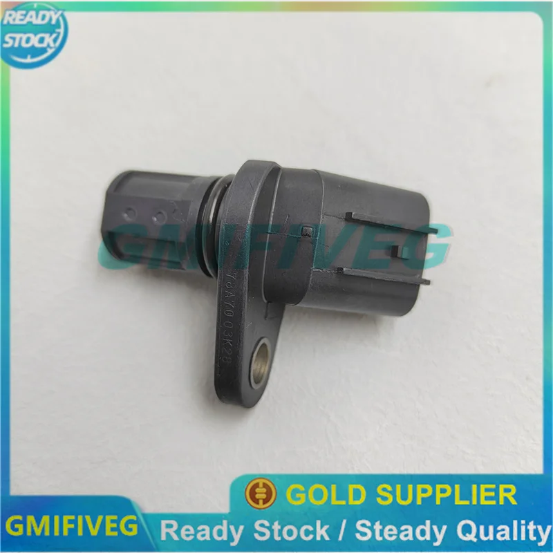 Новый датчик скорости 1X 34960 81A00 3496081A0 0 запчасти 34960-81A00 для Suzuki Jimny