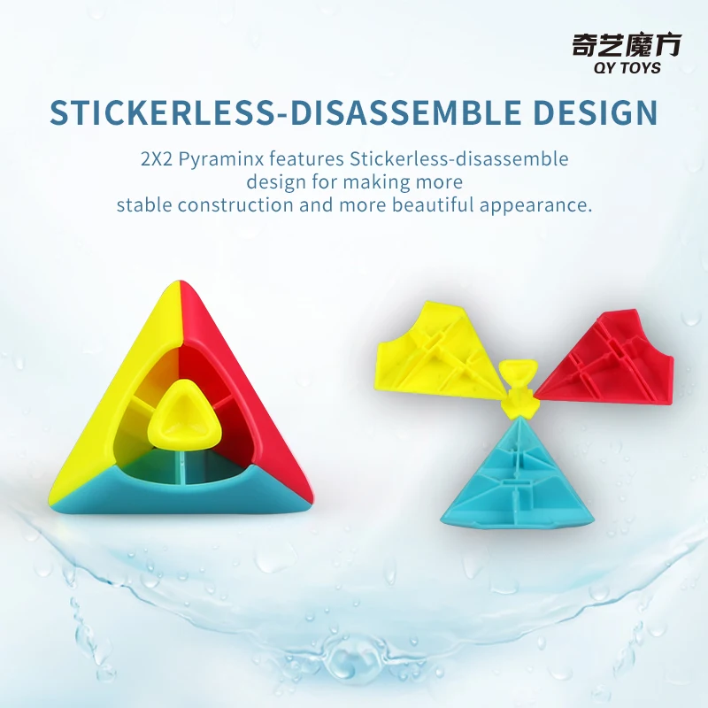 [Picube] QiYi 2x2 Pyraminx Speed Magic Cube Puzzle Toys для детей SpeedCube Pyramid 2x2x2 Shaped Cubo Magico Упаковка