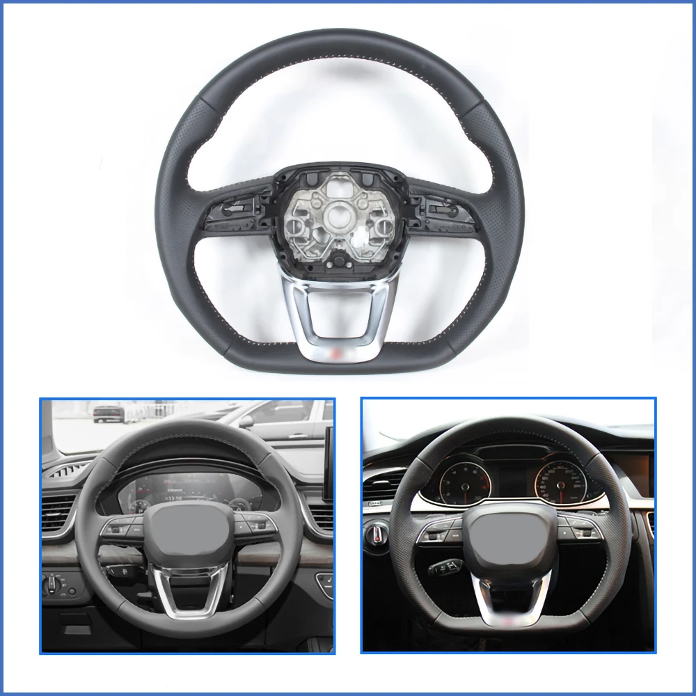 Для Audi 2019-2024 Q3 полуперфорированный кожаный нижний спортивный руль