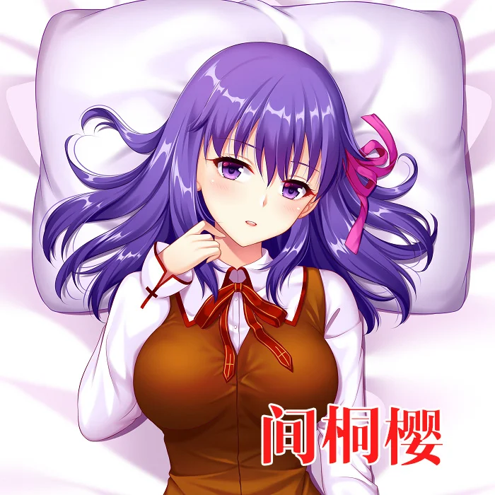 

Anime Fate/stay night Matou Sakura Sexy Dakimakura Hugging Body Pillow Case Otaku Pillowcase Cushion Cover Xmas Gifts YM