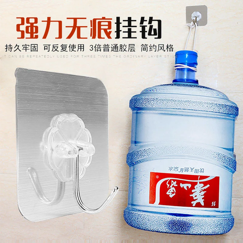 

Transparent hook, scratch free hook, glue, nail free, bathroom, kitchen, strong hook, floor stand