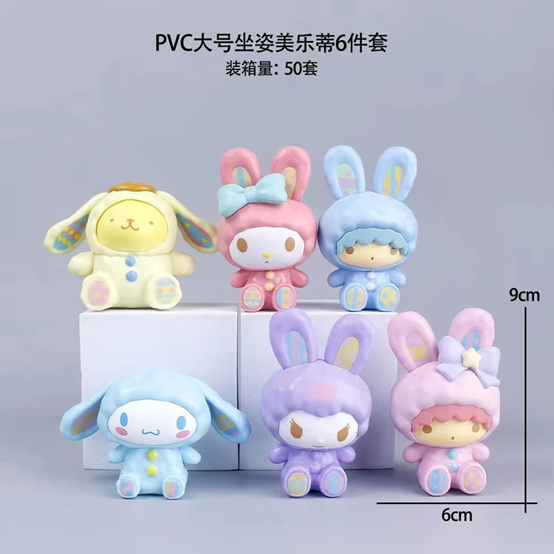 Sanrio глухая коробка Kawaii Украшение Hello Kitty Cinnamoroll пурин понравилось Kuromi экшн-фигурки