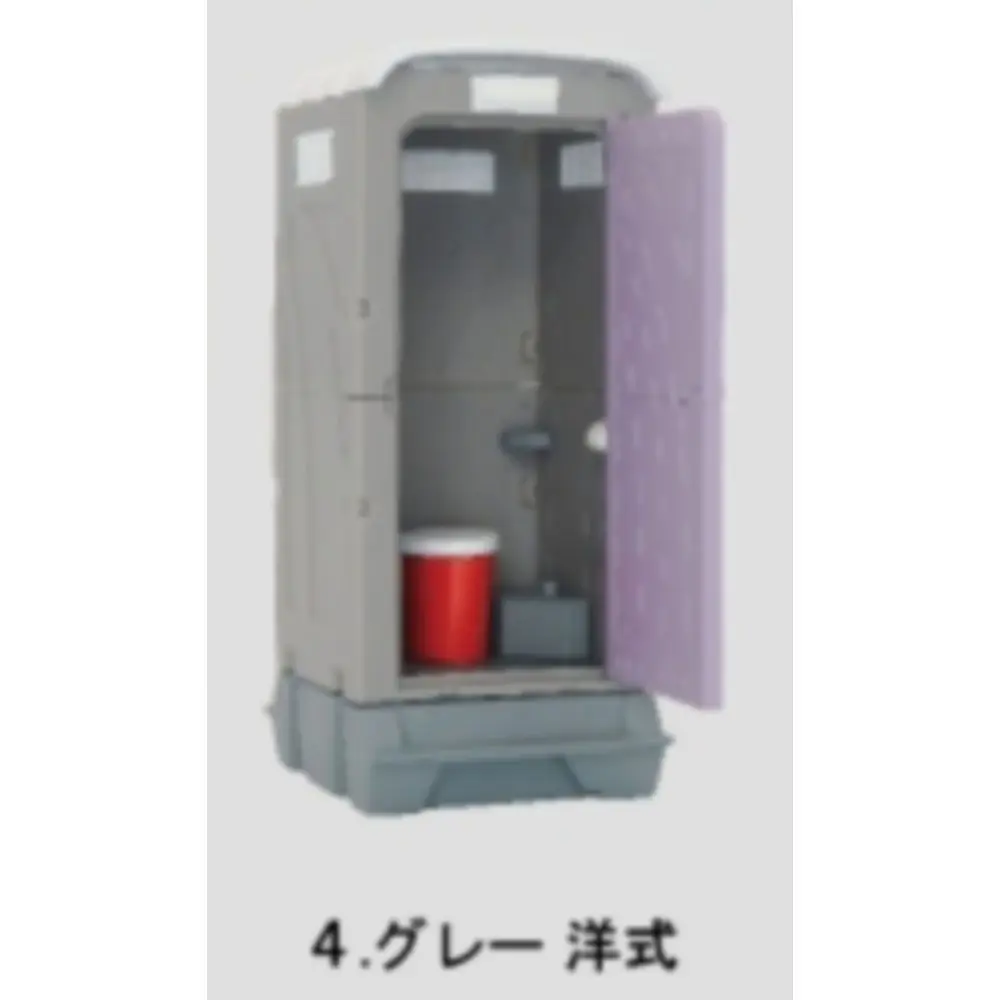 Японская игрушка-кабина Gashapon капсульная игрушка Asahi Eight Us Industry временный реквизит