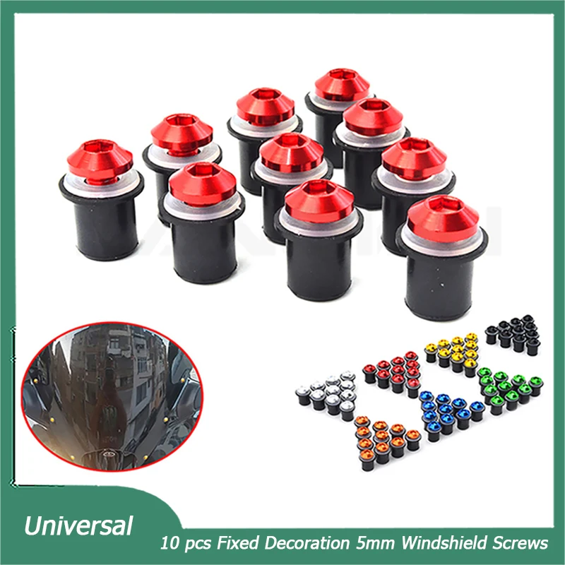 10 шт., набор винтов для крепления ветрового стекла, 5 мм