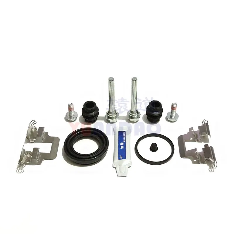 

Передний и задний суппорт, поршневые направляющие, накладки, аксессуары, ремонтный комплект для Changan CS75, 1 шт.