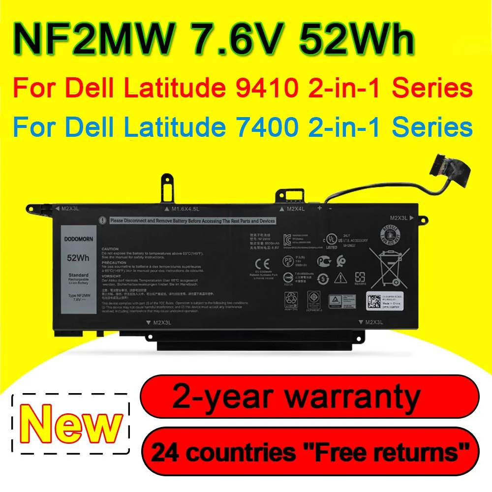 NF2MW аккумулятор для ноутбука Dell Latitude 9410 7400 серии 2-в-1 02K0CK 0C76H7 0CHWV6 11P1P
