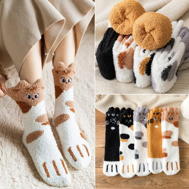 

1pairs Thicken Cat Paw Socks Women Winter Warm Stocking Girls Coral Fleece Home Floor Sleeping Sox Fluffy 3D Pattern Sock 2023