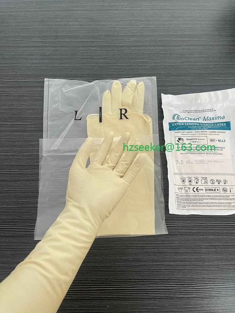 Ansell BioClean Maxima BLLS (10 пар) Стерильные одноразовые латексные перчатки для чистых