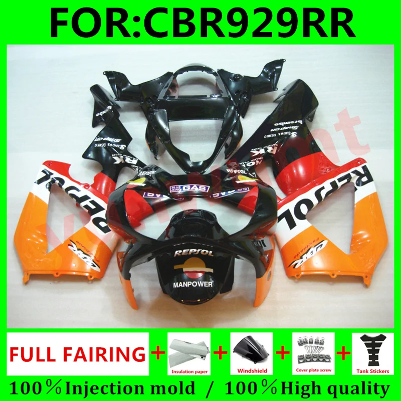 

Новый обтекатель для литья под давлением мотоцикла для HONDA CBR 929RR 00 01 CBR929RR CBR929 RR 2000 2001 комплект обтекателей кузова красный белый