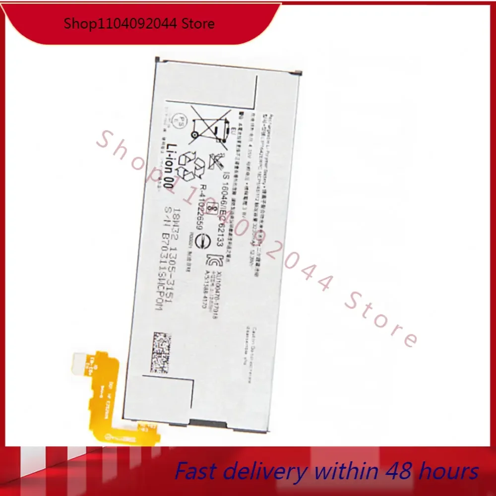 Аккумулятор LIP1642ERPC 3230 мАч для Sony Xperia XZ Premium XZP G8142 G8141 аккумуляторы сотовых