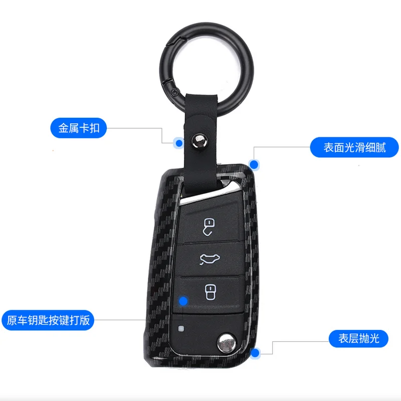 Декоративный чехол для ключей автомобиля BJMYCYY Volkswagen T-ROC 2018 аксессуары - купить по