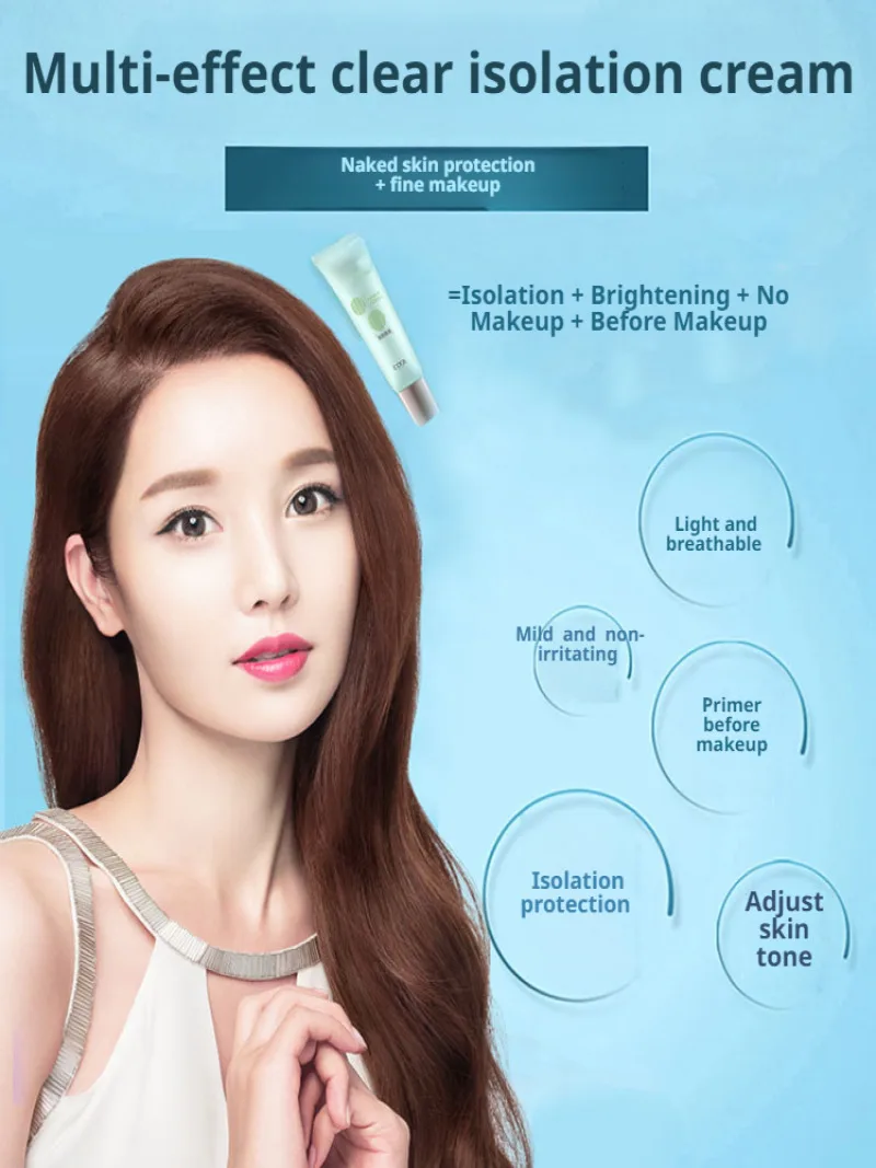 Увлажняющий женский крем для макияжа телесного цвета с невидимыми порами