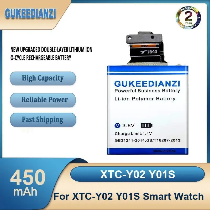 Фото Аккумулятор для часов imoo okii XTC-Y02 XTC-Y01S XTC-Z6 XTC-18 XTC-Y05 XTC-Y05S №2