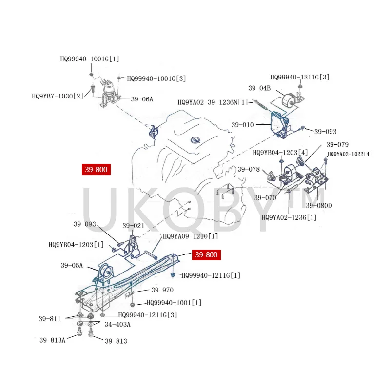 B25D39800BL1 Подходит для Ma zd a 323 Fumeilaihai Fuxing Pulima Передний кронштейн крепления двигателя