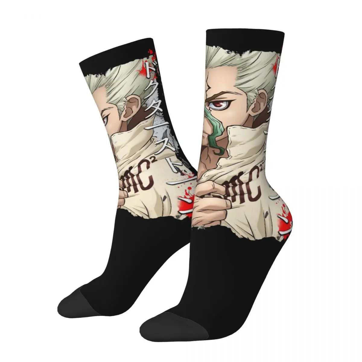 

Funny Crazy Compression Sock for Men Senku Cool Hip Hop Vintage Dr Stone Chemistry Anime Quality Pattern Printed Boys Crew Sock