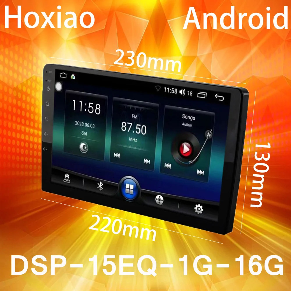 Автомагнитола DSP 15EQ мультимедийный плеер на Android с 7 &quot 9&quot 10 &quotэкраном GPS Wi-Fi 1 ГБ