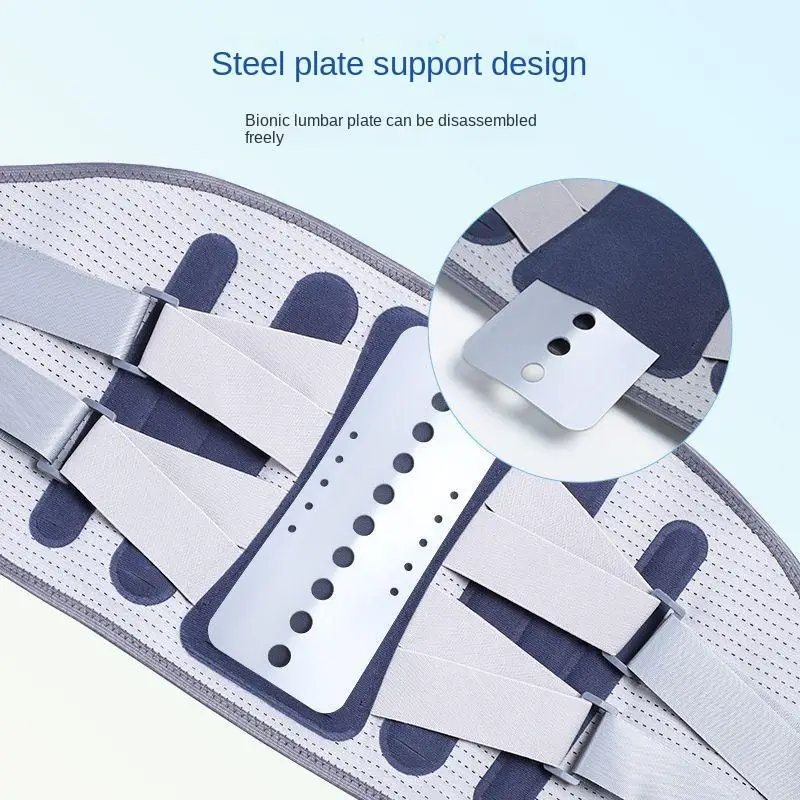 Эластичная стальная пластина для поддержки устройства со съемной подкладкой