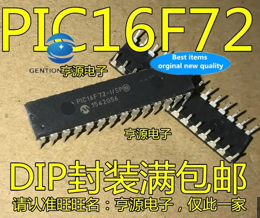 

10pcs 100% orginal new in stock PIC16F72 PIC16F72-I/SP DIP-28 Microcontroller