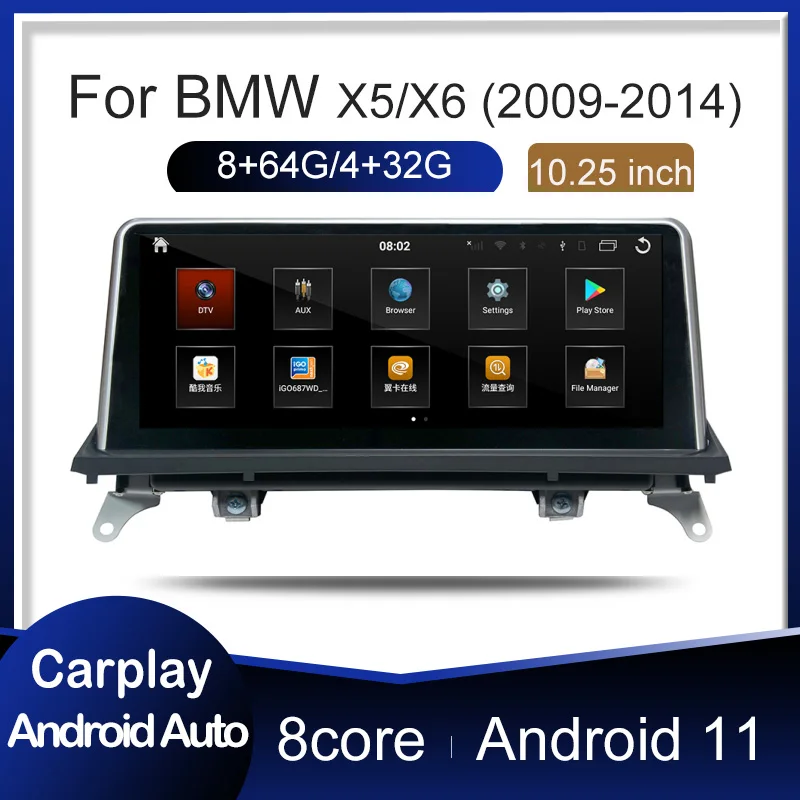 10 25 'ɺndroid 11 Автомобильный навигатор GPS CarPlay радио медиаплеер для BMW X5 X6 E70 E71