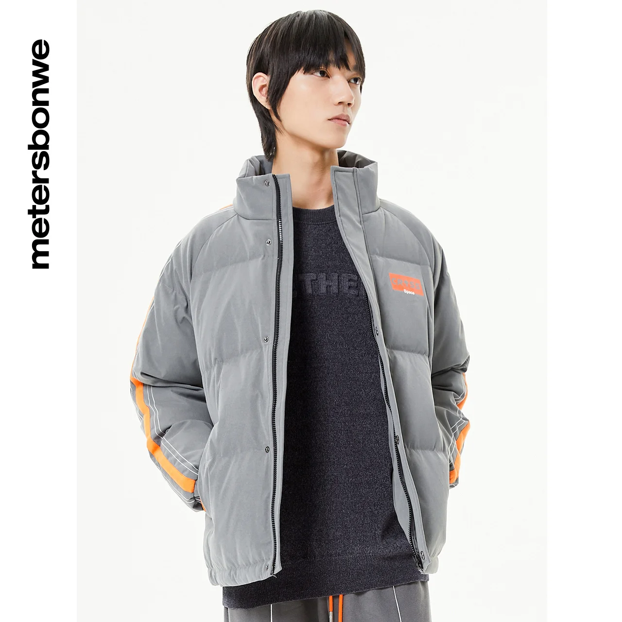 Metersbonwe Men's Stand Collar Short Down Jacket Striped Sleeve 80%Duck Down Sportswear Warm Wear Loose Male Winter Down Coat