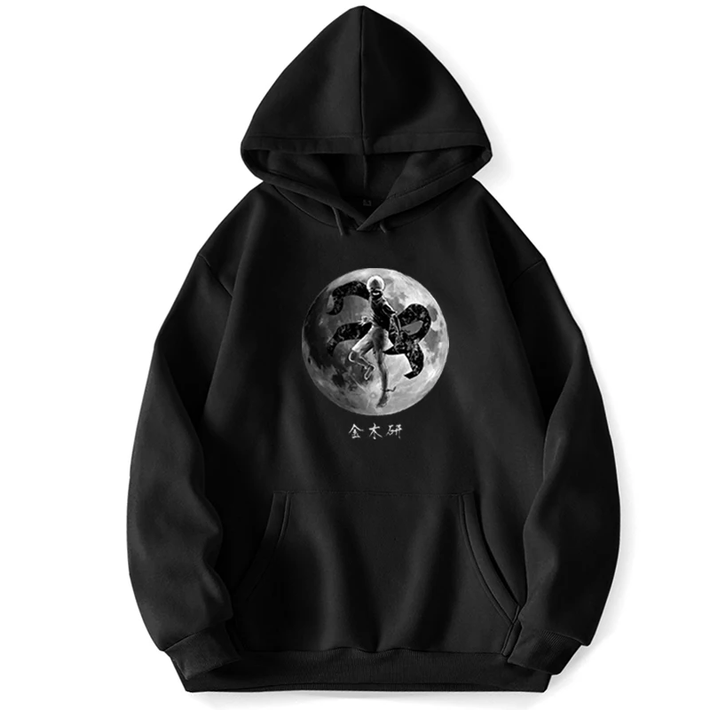 Tokyo Ghoul  Anime Eye Patch Hoodies Men Hooded Sweatshirts Trapstar Pocket Autumn Pullover Jumpers Sweatshirt