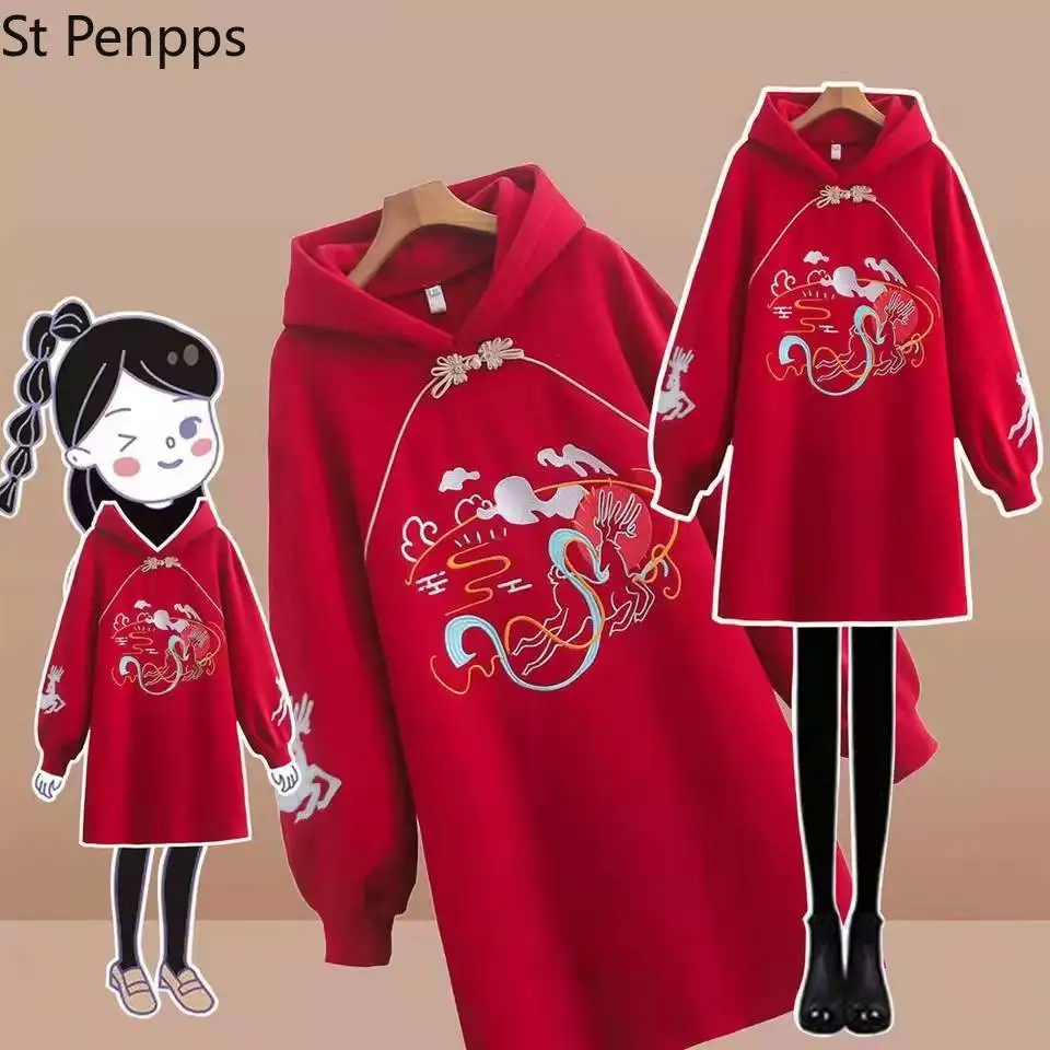 Женское весенне-осеннее платье-свитшот в китайском стиле с длинным рукавом и