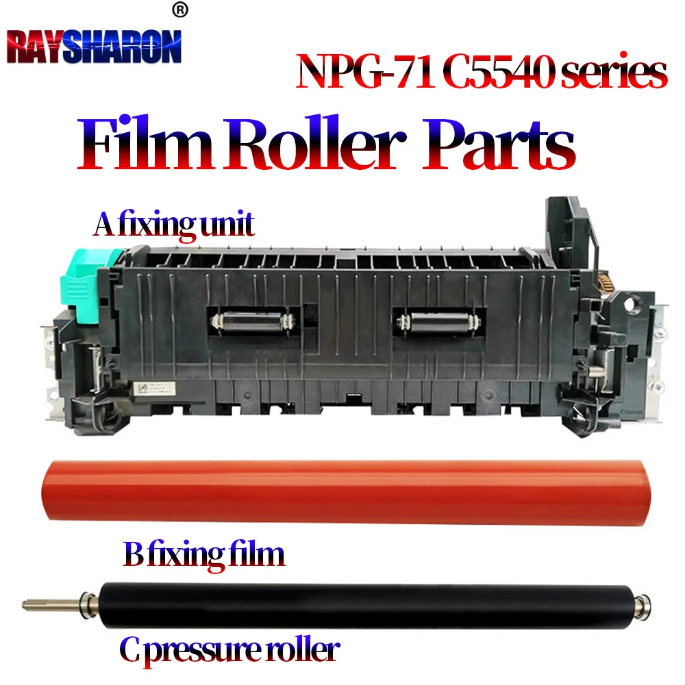 

Нажимной ролик для фиксатора Canon C5535 C5540 C5550 C5560 C5735 C5740 C5750 C5760