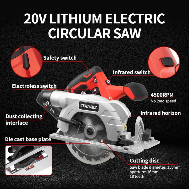 Для электрической мини-циркулярной пилы KAFUWELL PA4228 1200 Вт 150 мм