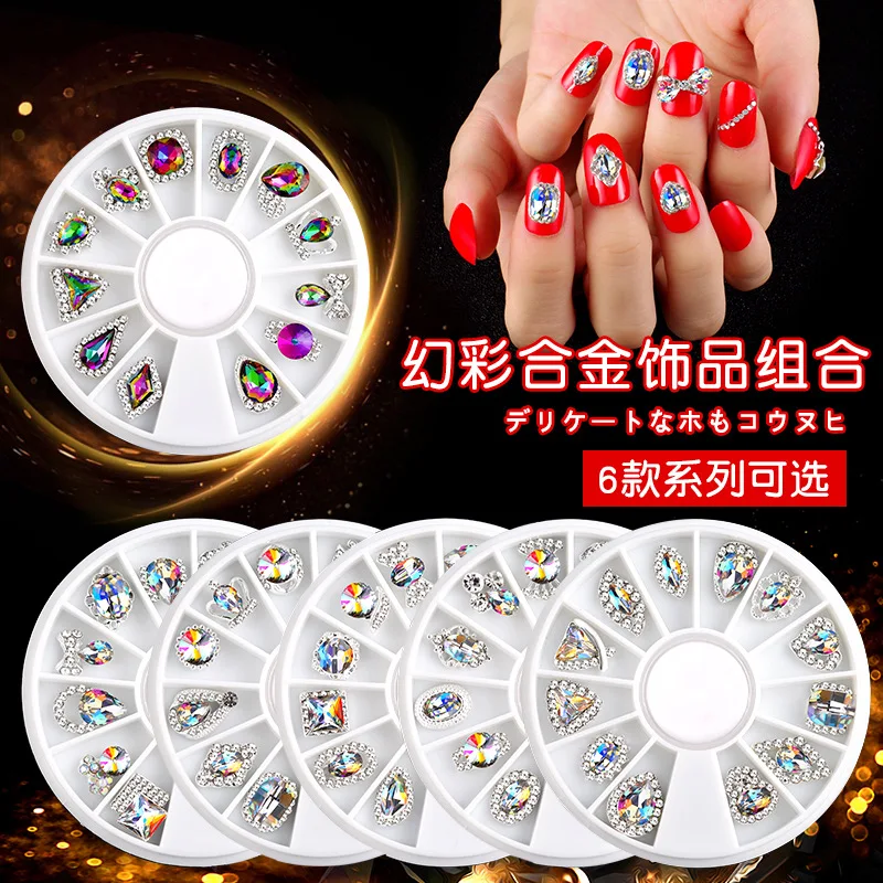 

12pcs Box Nail Rhinestone AB Crystal Alloy Flat Back Nails Stone Gems Glass Jewelry 3D Nail Art Decorations DIY Design Charm