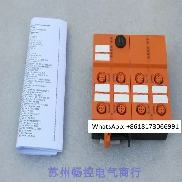 Новый модуль Yifumen IFM AC5235