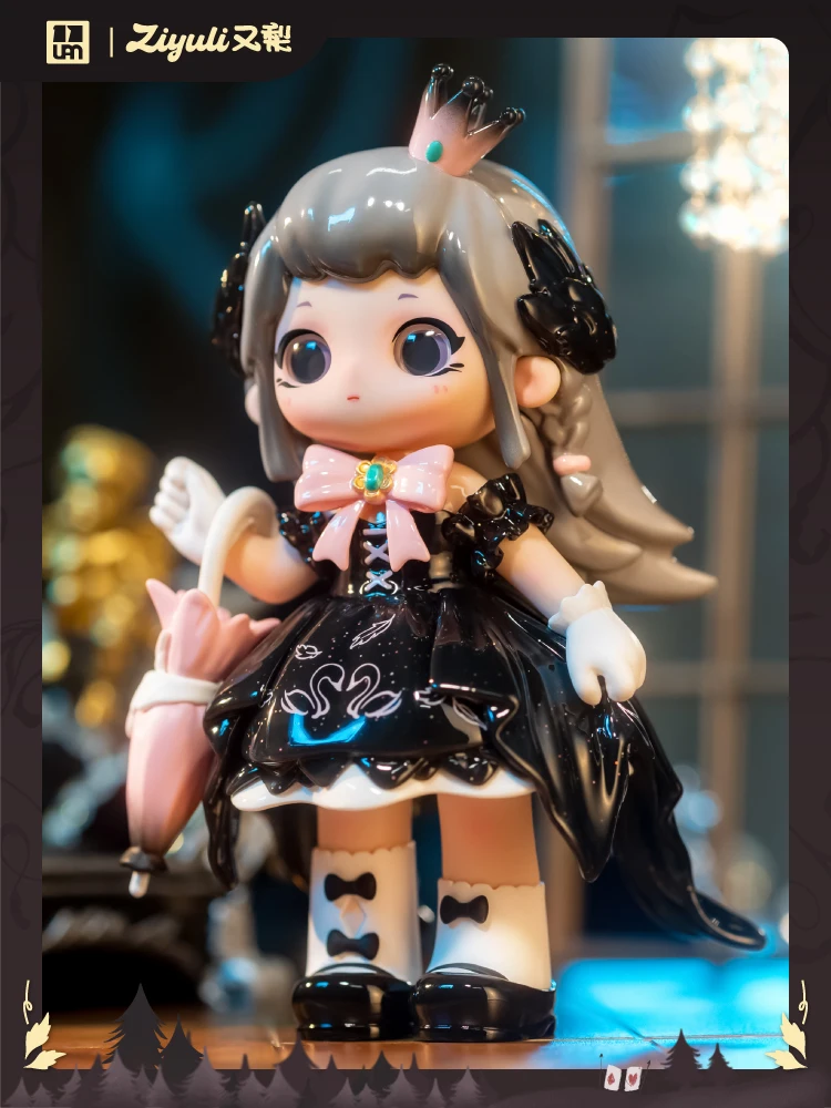 Ziyuli 3 искусственные сказки Готическая серия таинственный сюрприз коробка