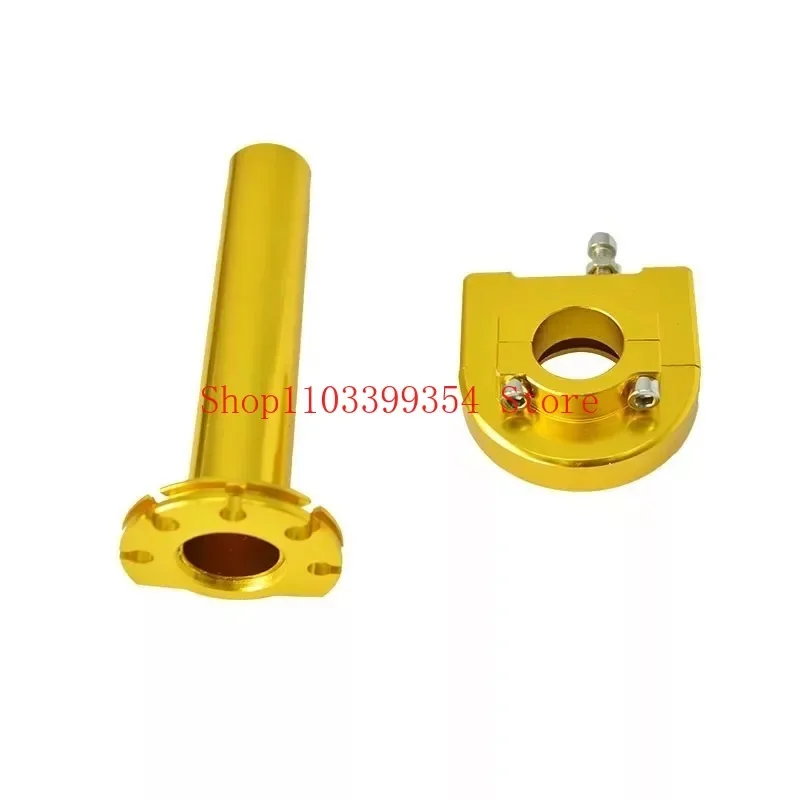 Аксессуары для мотоциклов модифицированная ручка дроссельной заслонки Yamaha Big Twist