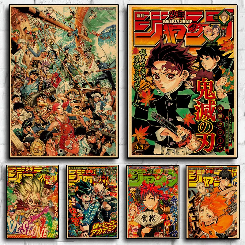 

Японские Аниме-Комиксы юютсу кайсен, постеры для домашнего декора, постеры для спальни, гостиной, ретро картина, искусство, домашний декор для стен