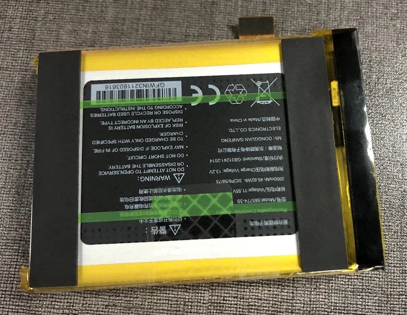 

Оригинальная Заводская оригинальная упаковочная батарея для GPD Win2/P2 Max/Micropc/Win Max/Pocket2/WIN3