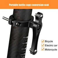 water bottle holder adapter portable 5 colors wear resistant for cycling handlebar cup clip water bottle cage holder