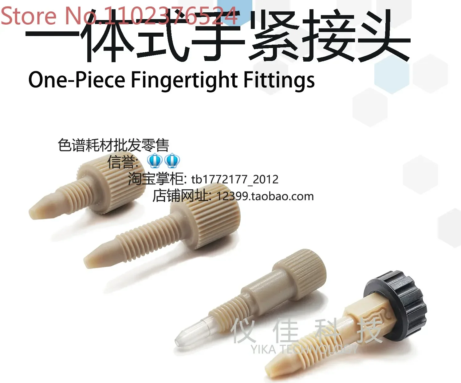 Ручной плотный шарнир IDEX F-120X F-130X M-645 6000-282 P-100 F-100