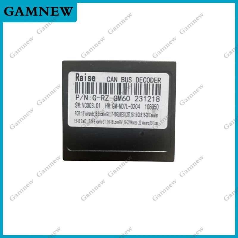 Автомобильный 16-контактный жгут проводов аудио с коробкой Canbus для Opel 10-16 адаптер