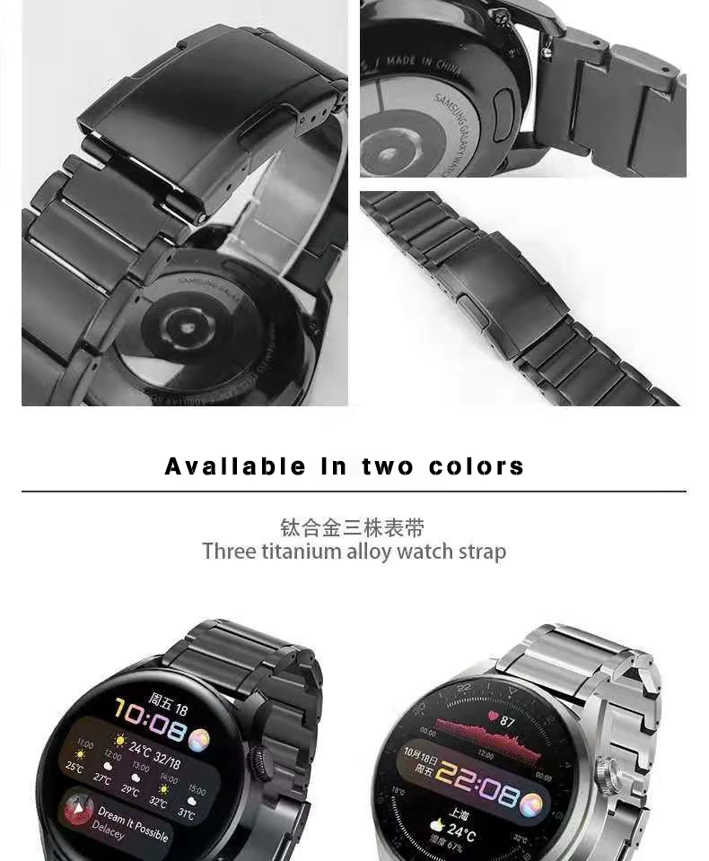 22mm applicable to Huawei gt2 watch strap intelligent three-bead titanium alloy watch strap titanium strap