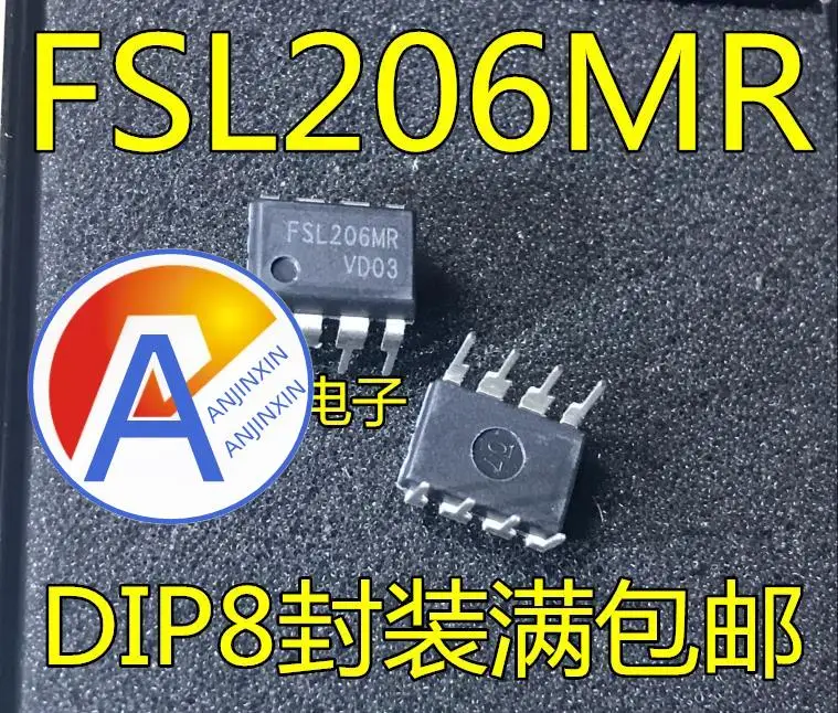 10 шт., 100% оригинальный новый источник питания FSL206 FSL206MR DIP-8 8 футов, широко используемый Skyworth