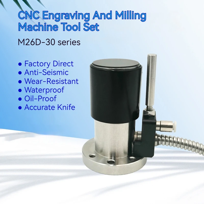 M26D-30 Высокоточный станок с ЧПУ диаметром 30 мм Z оси нулевой предмет для