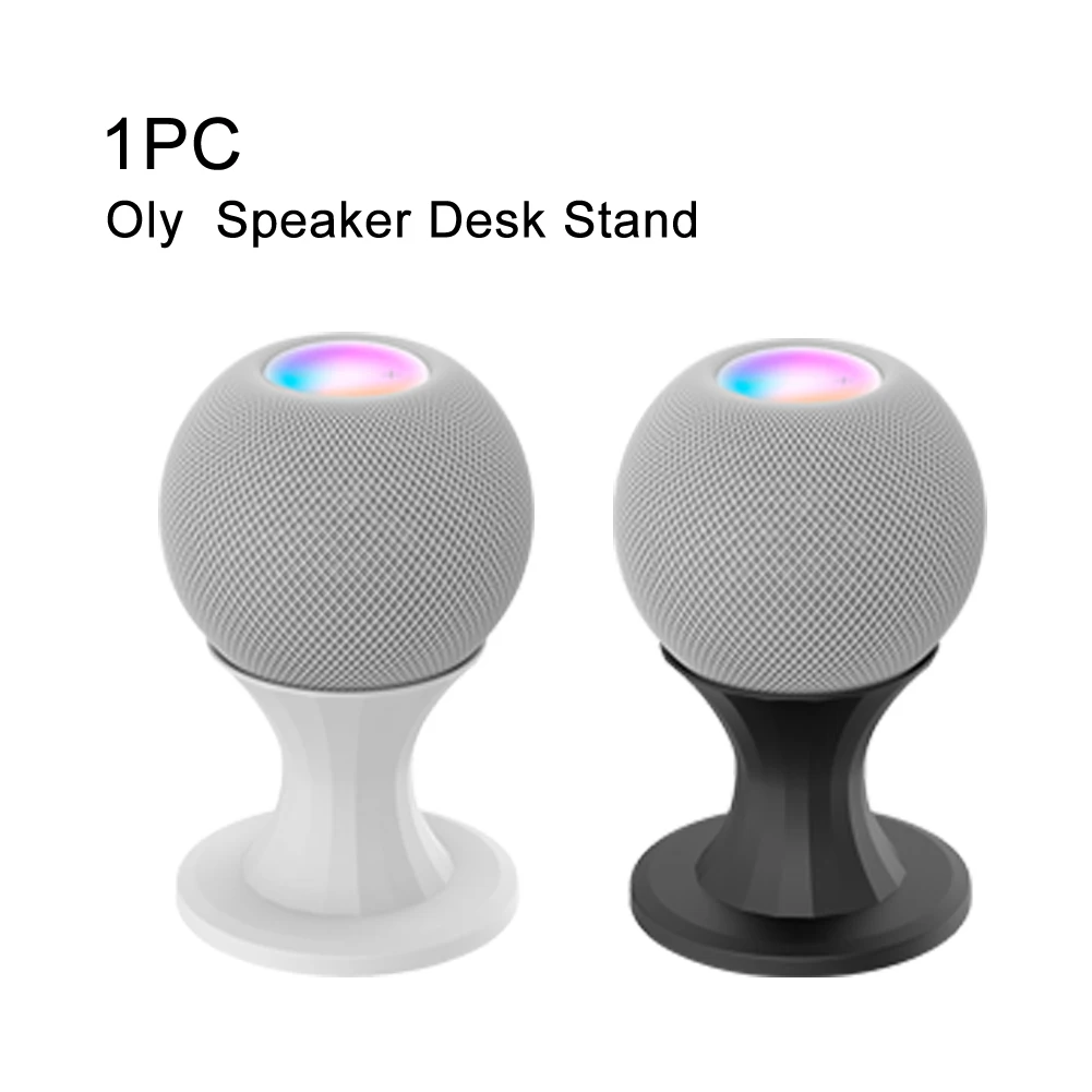 Офисный сабвуфер настольная подставка нескользящая профессиональная колонка