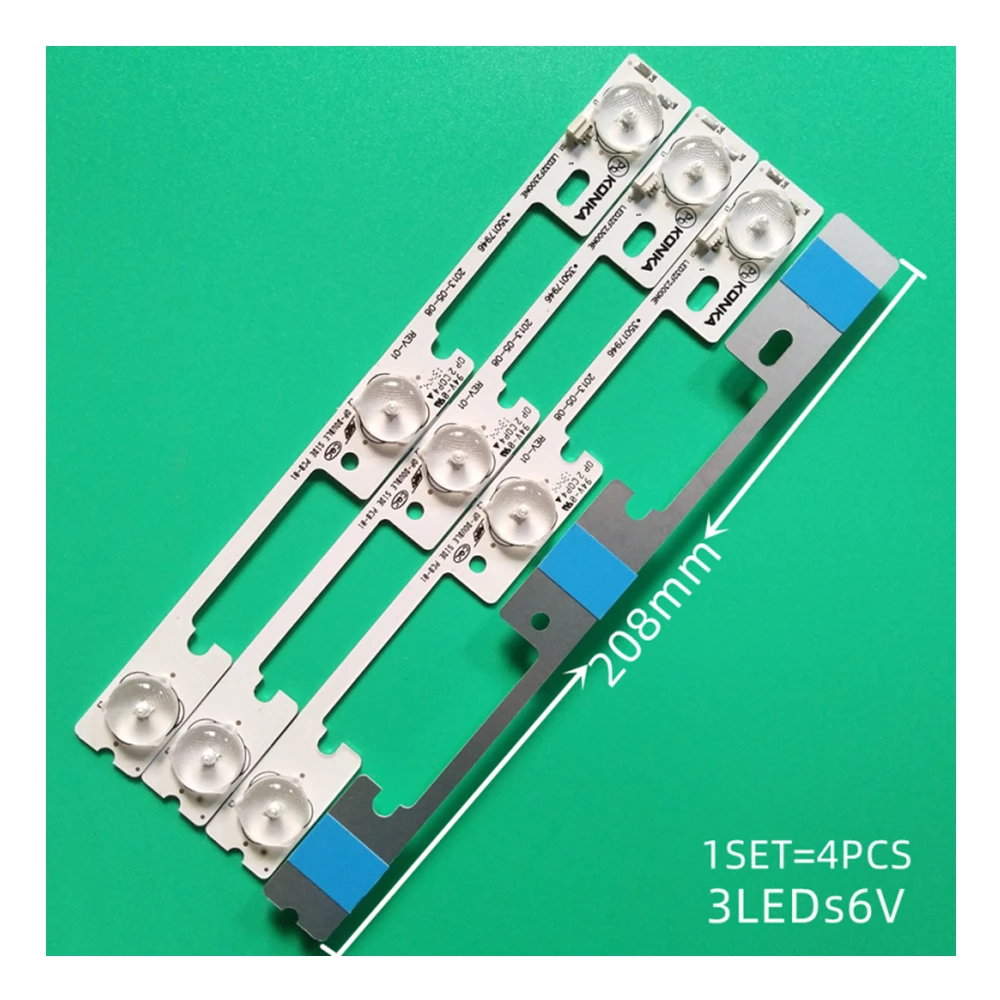 Оригинальная Новинка 4 шт./упак. 3 лампочки да 6 дюймов 208 мм задняя подсветка для
