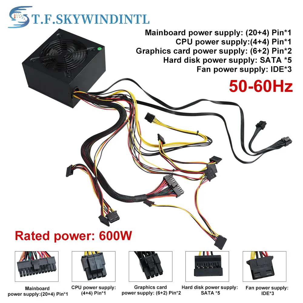 Блок питания для компьютера, 600 В, 110 В, 220 Вт