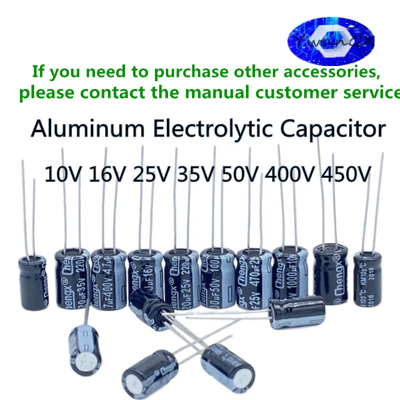 

Aluminum Electrolytic Capacitor 6.3V 10V 16V 25V 35V 50V 63V 100V 400V 450V 10 47UF 100UF 220UF 330UF 470UF 680UF 1000UF 1500UF