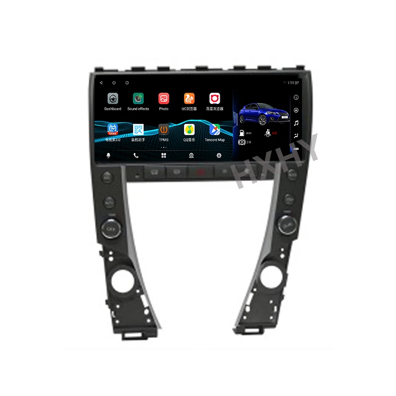 Автомобильный видеоплеер Qualcomm 8 дюйма Android Apple Carplay центральный мультимедийный